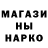 Героин хмурый Shahid 0317