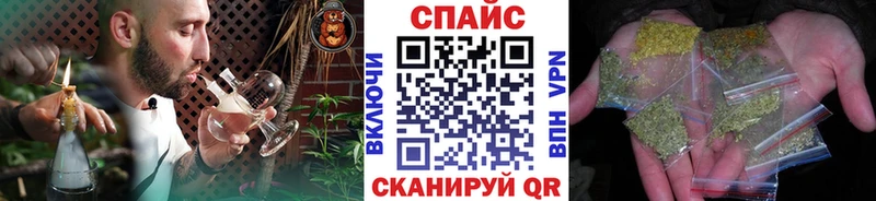 ОМГ ОМГ сайт  Старый Оскол  Бутират Butirat 