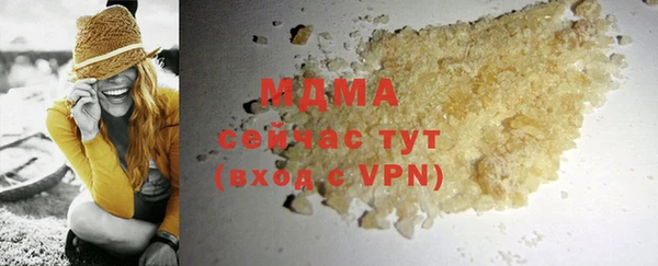 тгк Алзамай