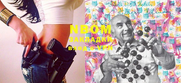 каннабис Алексин