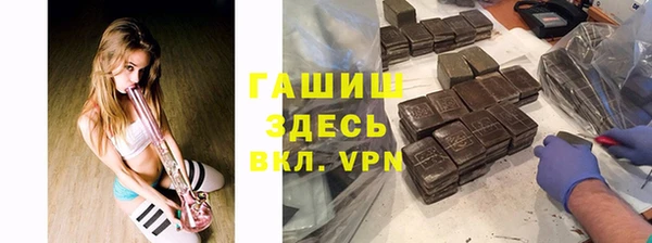 тгк Алзамай