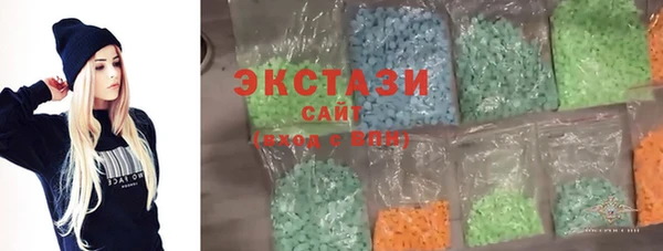тгк Алзамай