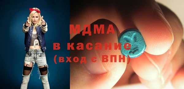 тгк Алзамай