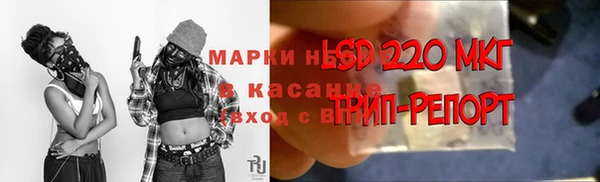 каннабис Алексин