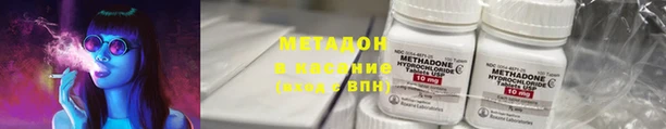 тгк Алзамай