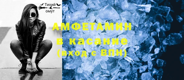 тгк Алзамай