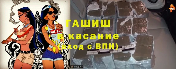 каннабис Алексин
