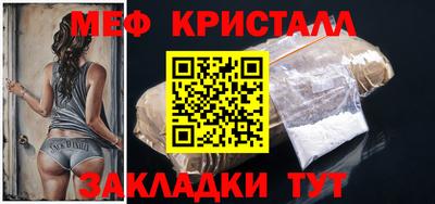 метадон Тара