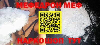 spice Тверь
