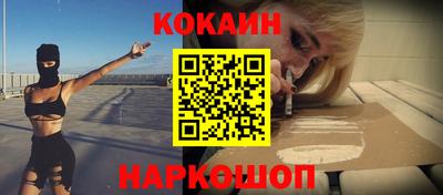 метадон Тара