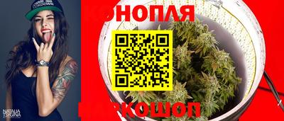 прущий лед Татарск