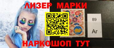 прущий лед Татарск