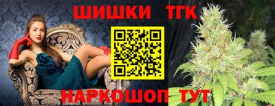 метадон Тара