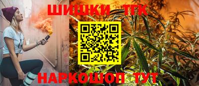 прущий лед Татарск