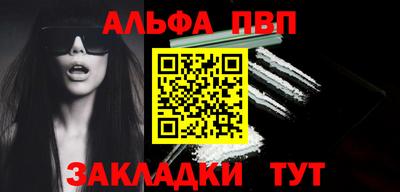 метадон Тара