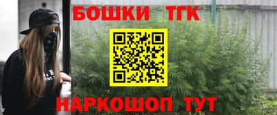 spice Тверь