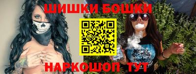 метадон Тара