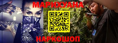 прущий лед Татарск