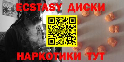 метадон Тара