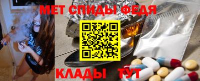 spice Тверь