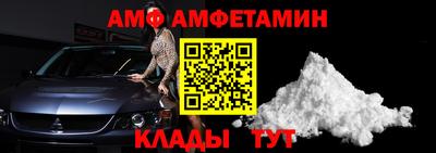 метадон Тара