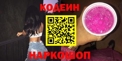 метадон Тара