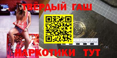 метадон Тара