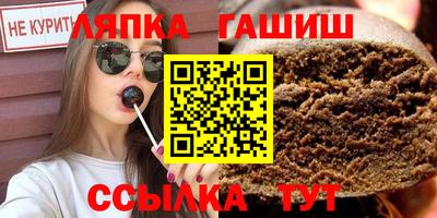 spice Тверь