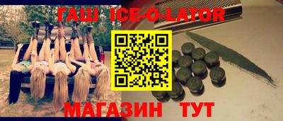 метадон Тара