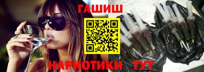прущий лед Татарск
