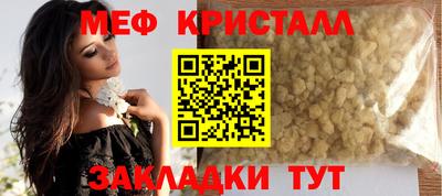 метадон Тара
