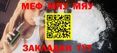 метадон Тара