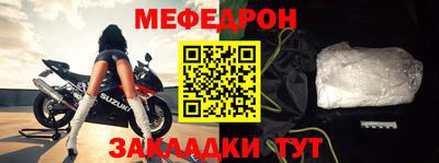 метадон Тара